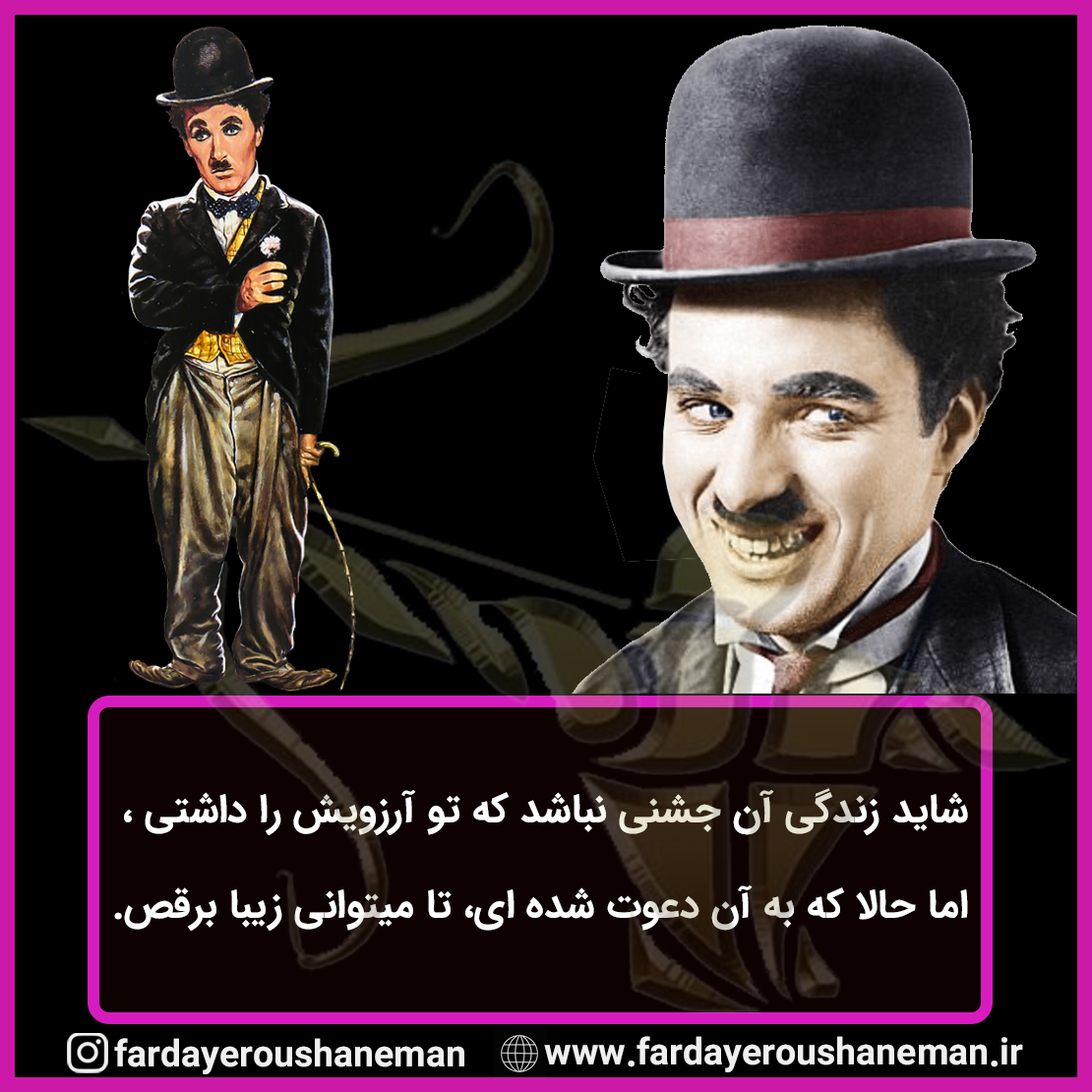 Charlie Chaplin